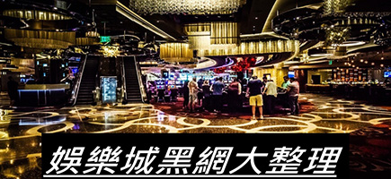 犀力士娛樂城-百家樂密技！在百家樂賺錢的7個秘訣大公開！